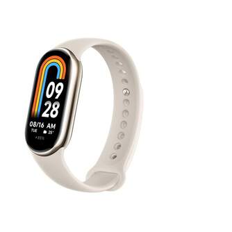 PULSERA XIAOMI MI SMART BAND 8 CHAMPAGNE GOLD